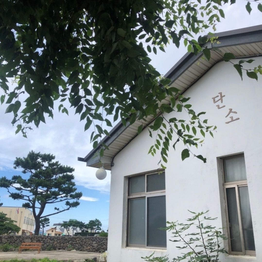단소 사진 1