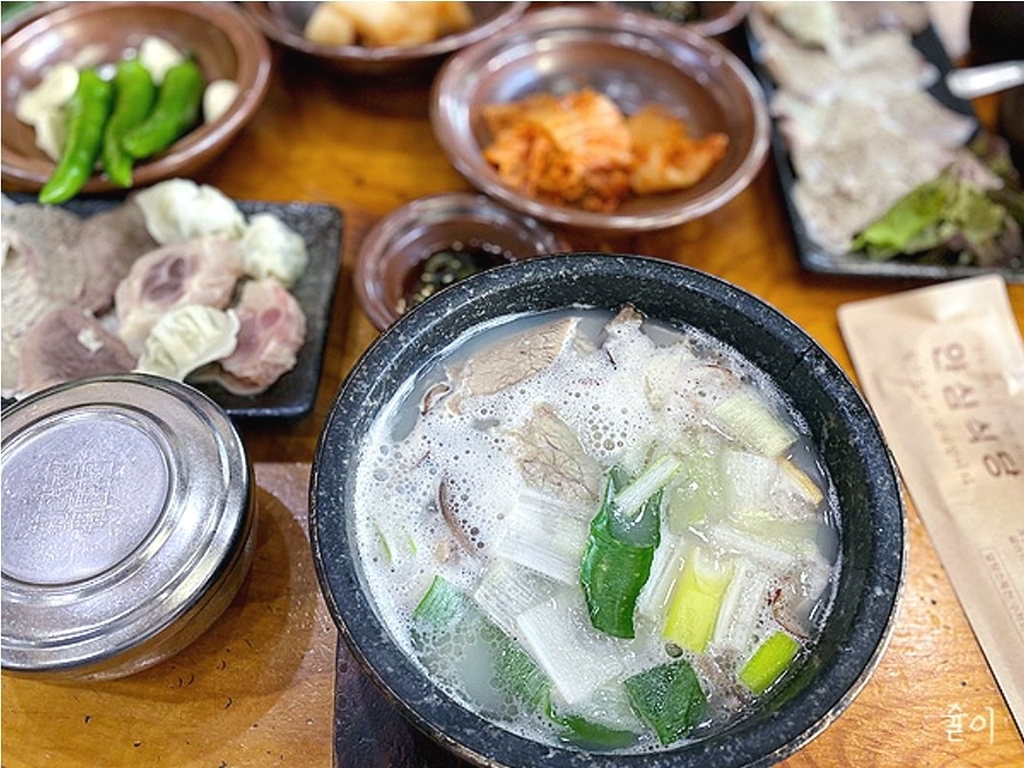 우리설렁탕 사진 2