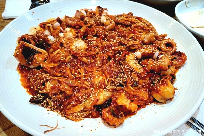 천호낙지 사진 1