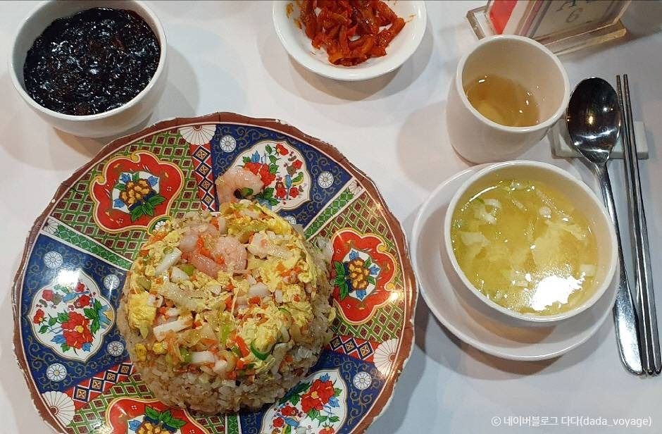희래등 사진 1