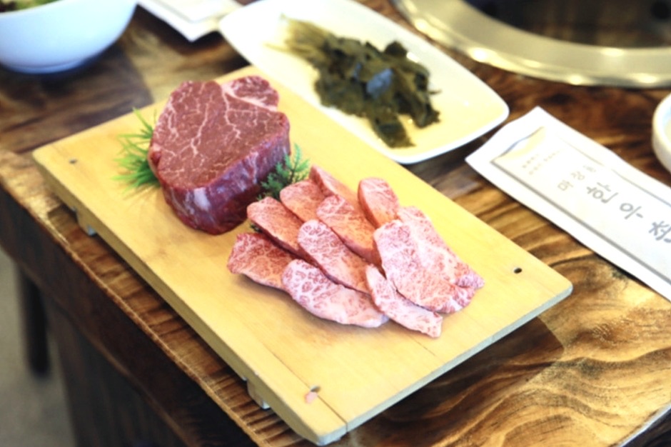 마장동한우촌 사진 1