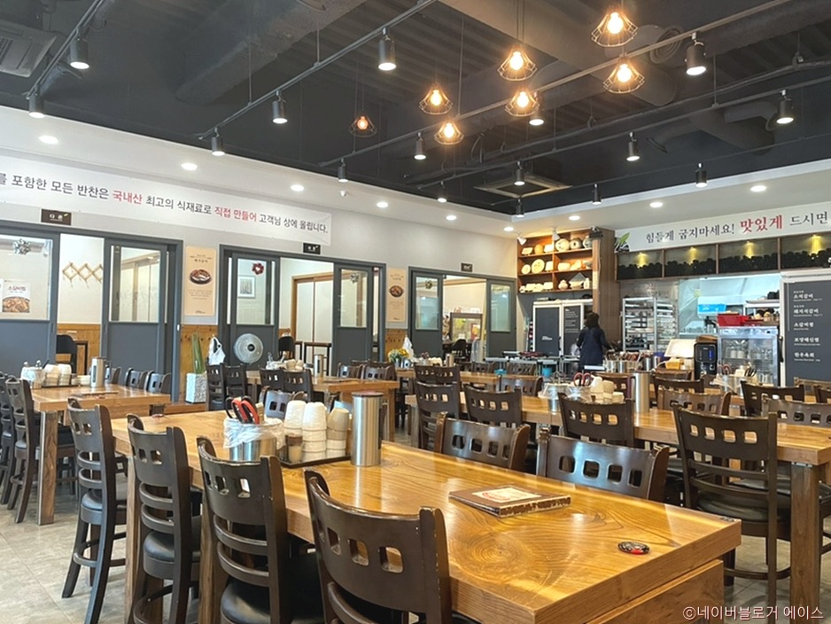 라온 석갈비 사진 2