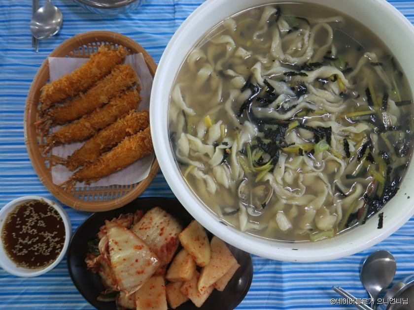 강화손칼국수 사진 1