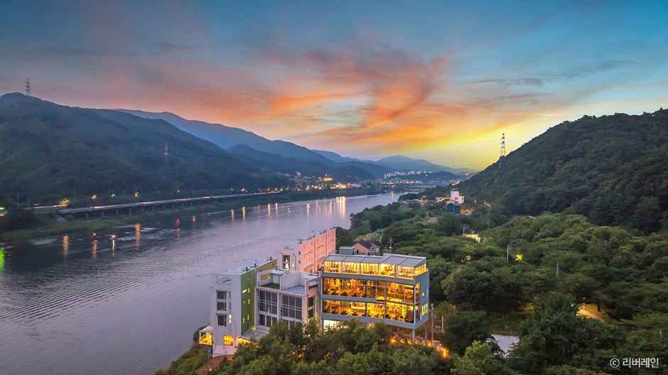 리버레인 사진 1