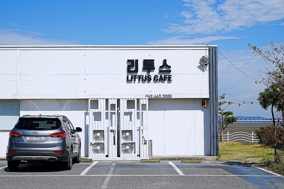 리투스카페 사진 1