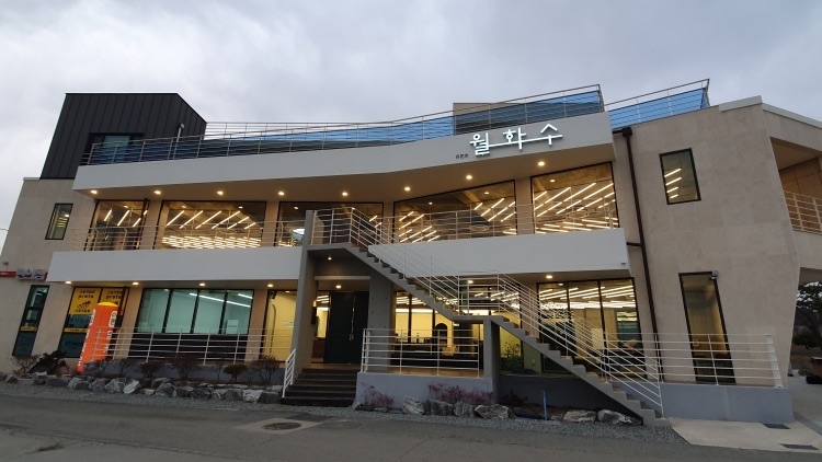 카페 월화수 사진 1