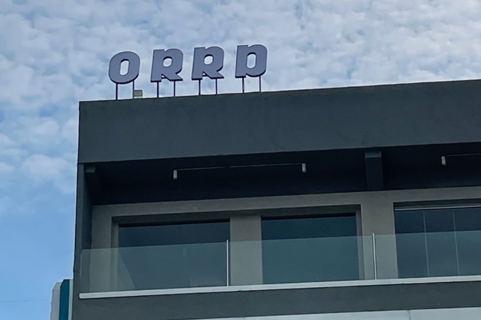 오르디 사진 1