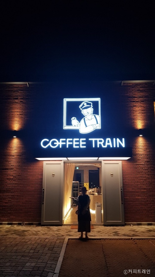 커피트레인 사진 1