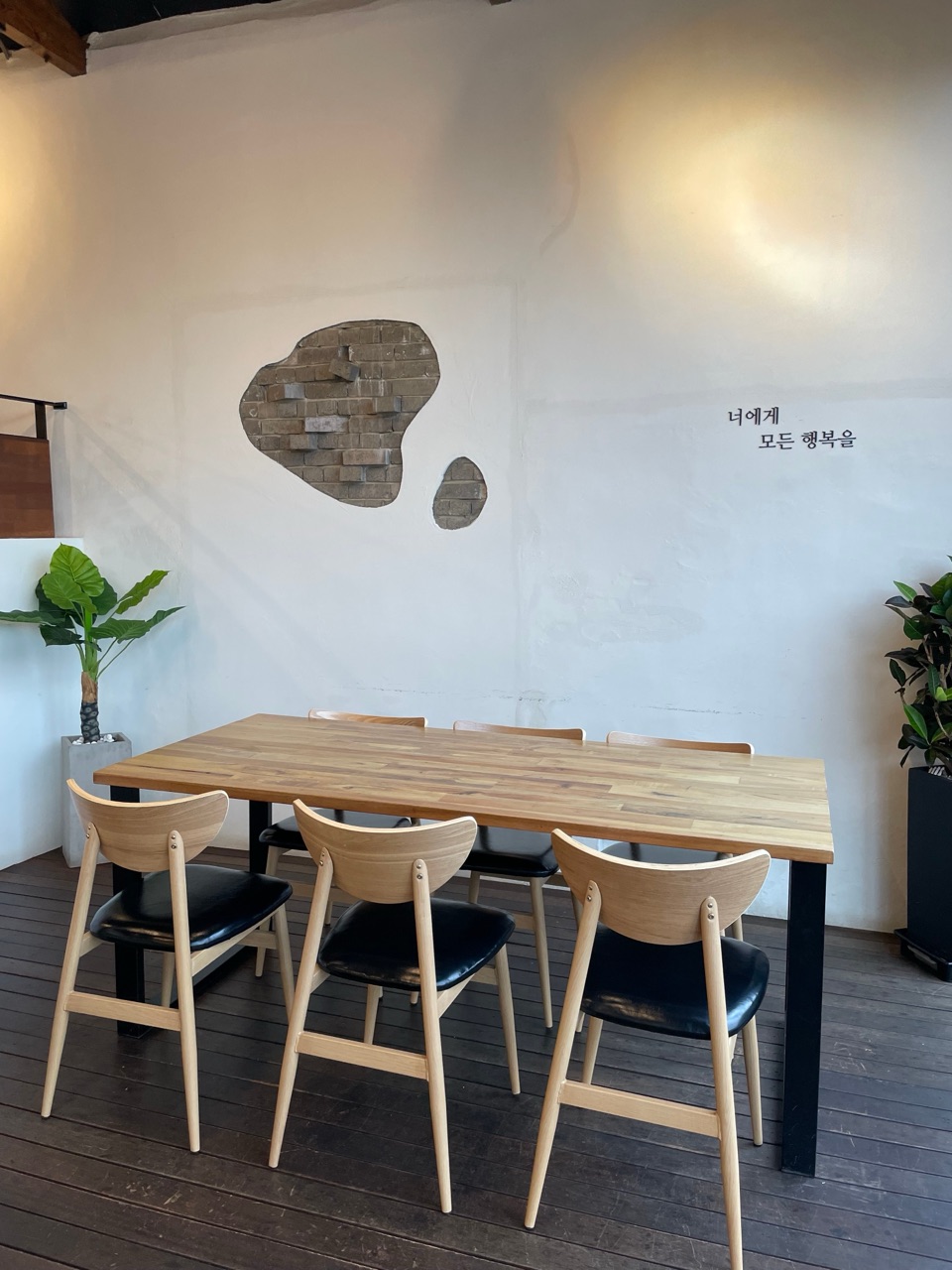 모들한상 사진 2
